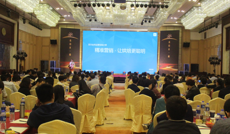 山東SAP服務(wù)商-中科華智