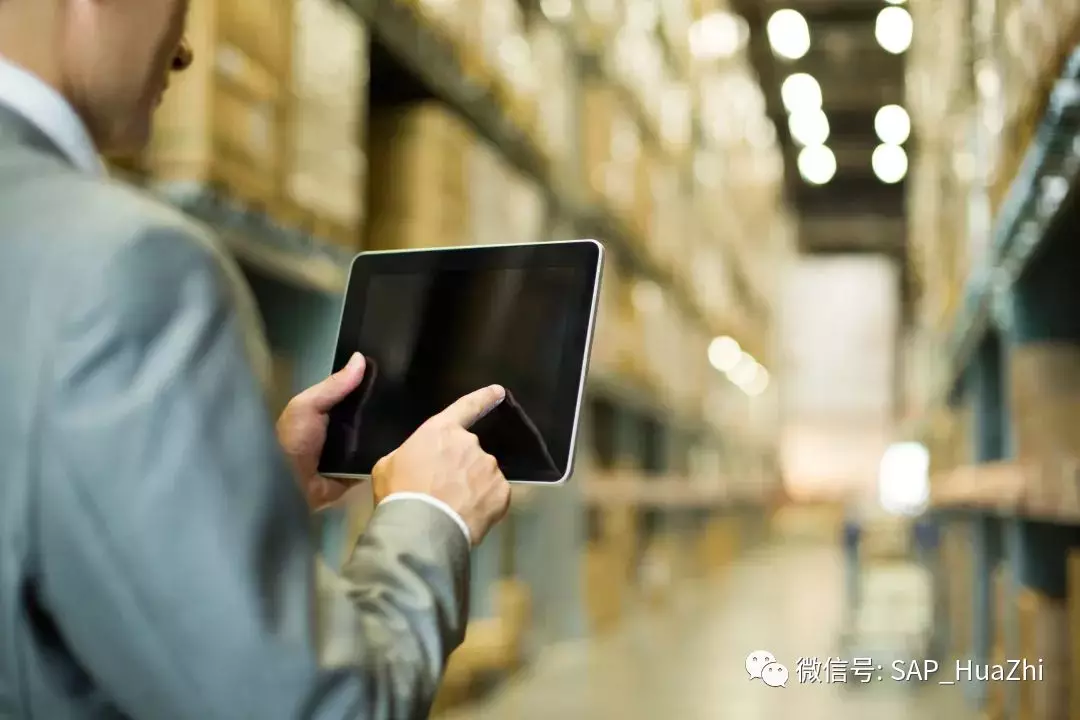 WMS倉儲(chǔ)管理系統(tǒng)