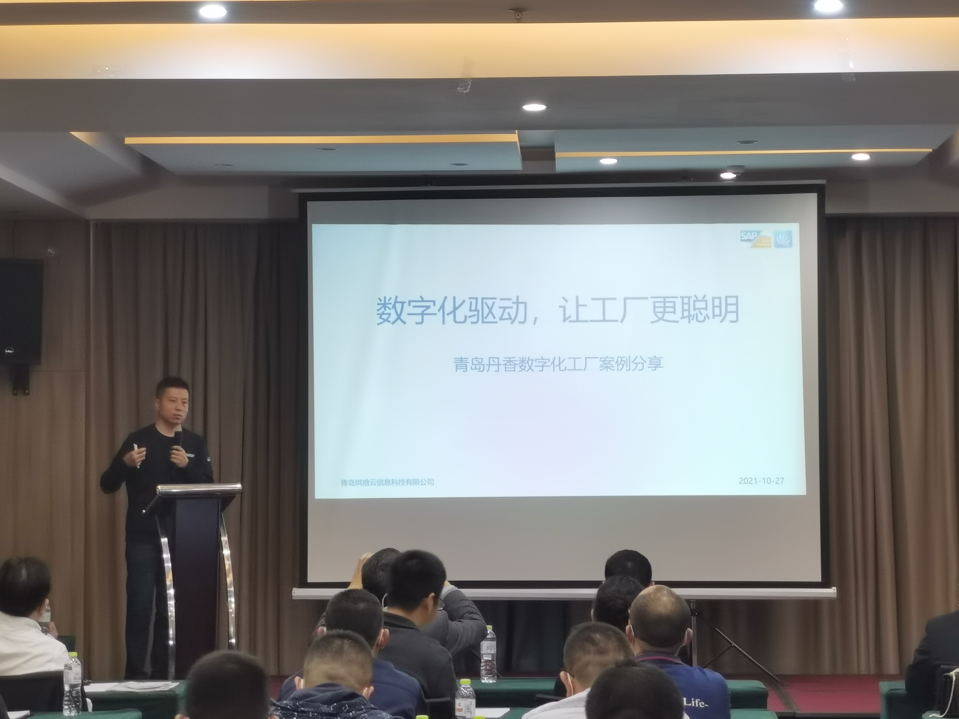 fa46646a4640294b498a81b82abf39e.jpg fa46646a4640294b498a81b82abf39e.jpg