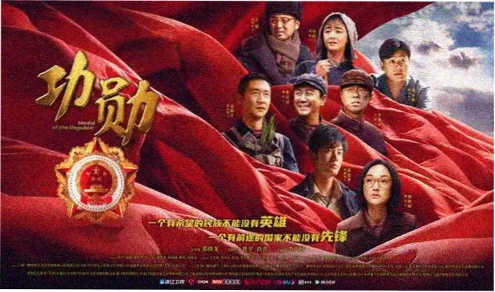 免费电影推荐 - 盗梦空间