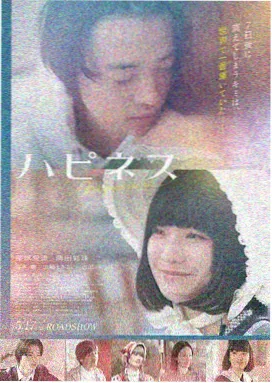 免费电影 盗梦空间
