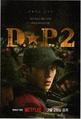 免费电视剧 权力的游戏